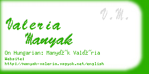 valeria manyak business card